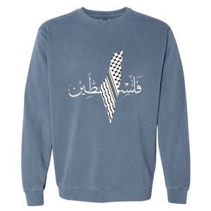 Palestine Map Palestinian Free Palestine Garment-Dyed Sweatshirt