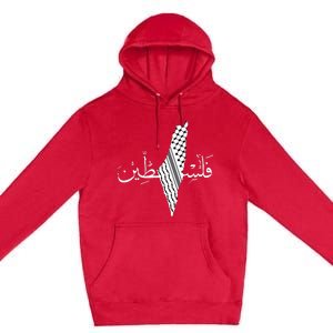 Palestine Map Palestinian Free Palestine Premium Pullover Hoodie