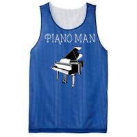 Piano Man Piano Player Pianist Classical Music Lover Mesh Reversible Basketball Jersey Tank