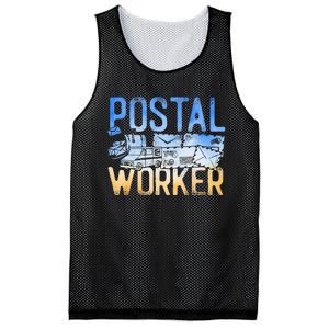 Postman Mailman Postal Worker Mesh Reversible Basketball Jersey Tank