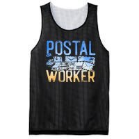 Postman Mailman Postal Worker Mesh Reversible Basketball Jersey Tank