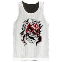 Penta Masks Mesh Reversible Basketball Jersey Tank