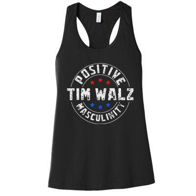 Positive Masculinity Pro Kamala Tim Walz 2024 Women's Racerback Tank