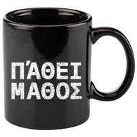 Pathei Mathos 11oz C Handle Ceramic Mug