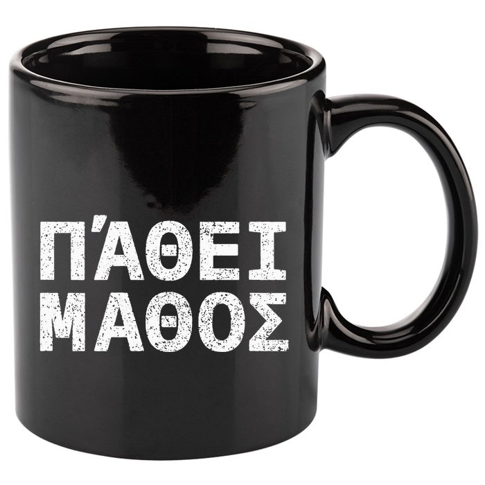 Pathei Mathos 11oz C Handle Ceramic Mug