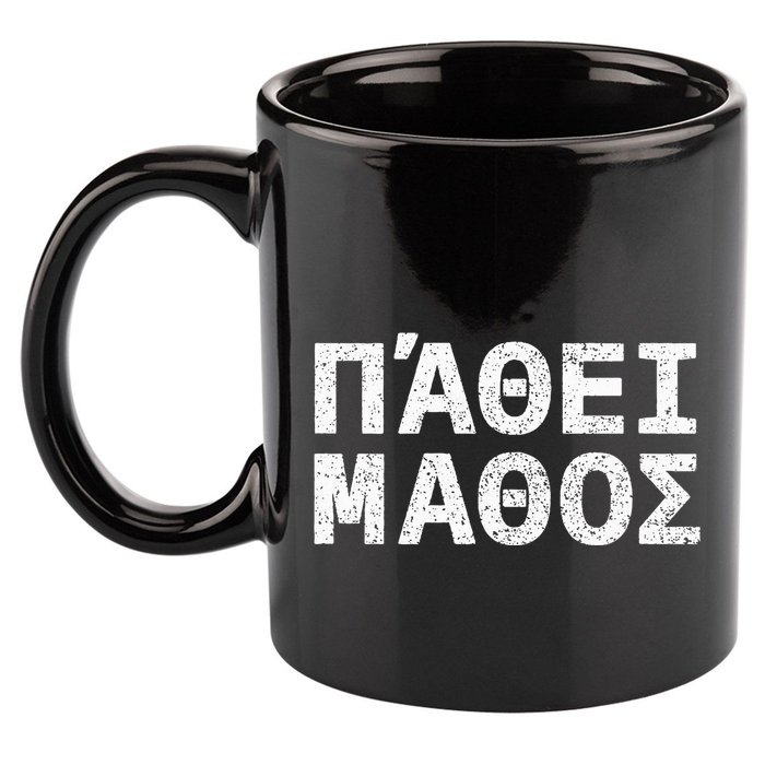 Pathei Mathos 11oz C Handle Ceramic Mug