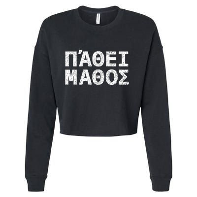 Pathei Mathos Cropped Pullover Crew
