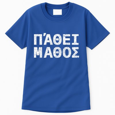 Pathei Mathos Tall T-Shirt