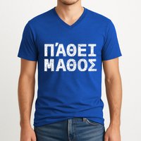 Pathei Mathos V-Neck T-Shirt