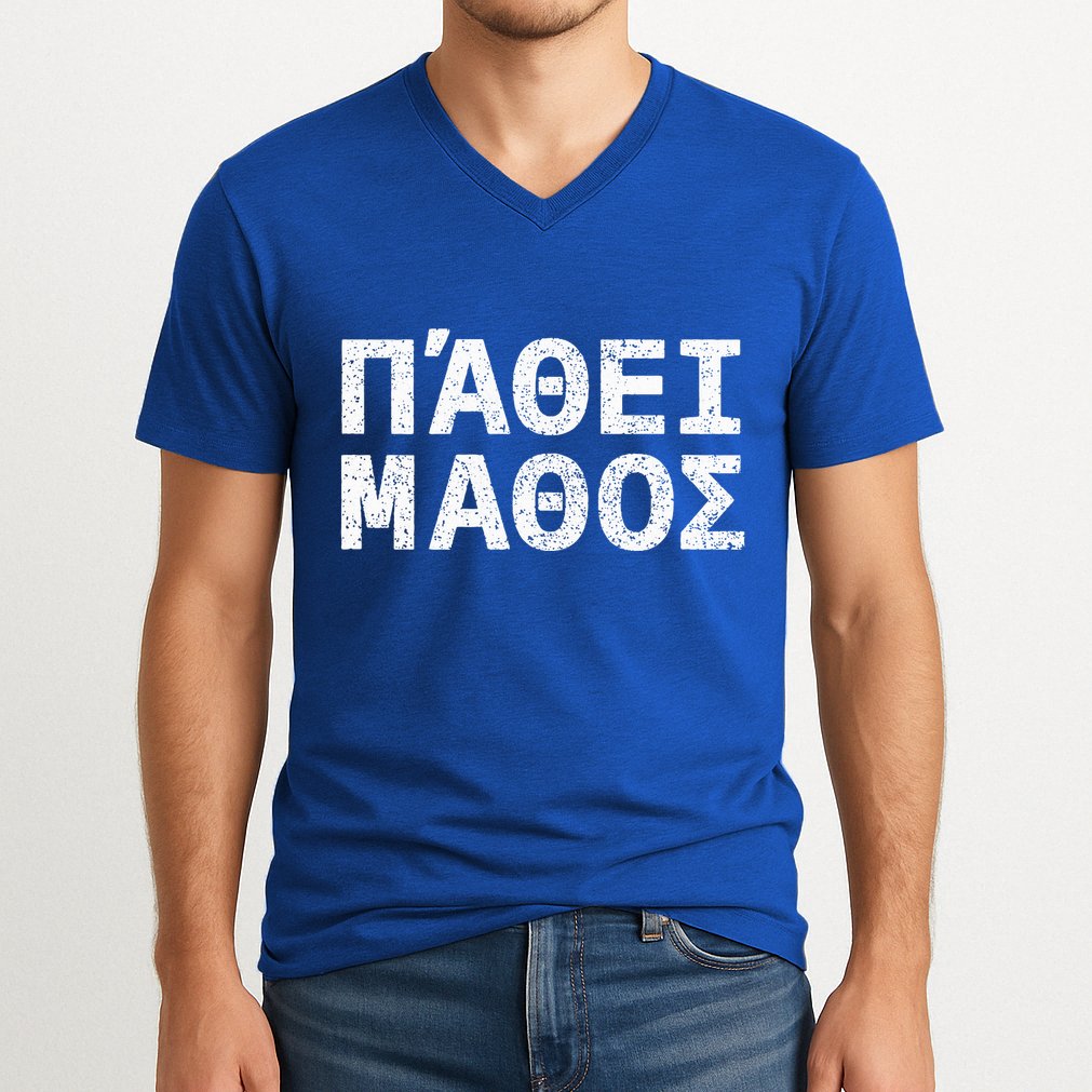 Pathei Mathos V-Neck T-Shirt