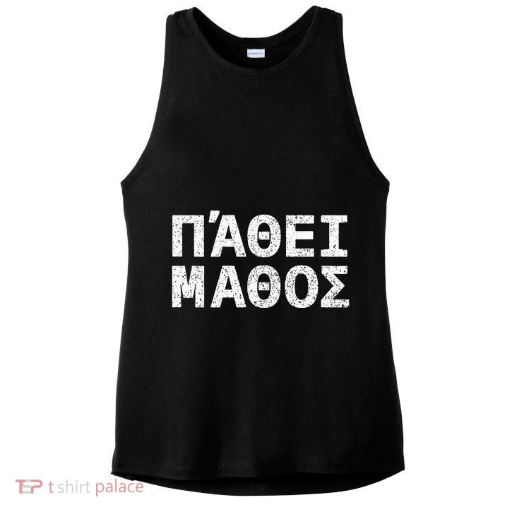 Pathei Mathos Ladies PosiCharge Tri-Blend Wicking Tank
