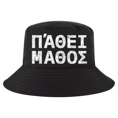 Pathei Mathos Cool Comfort Performance Bucket Hat