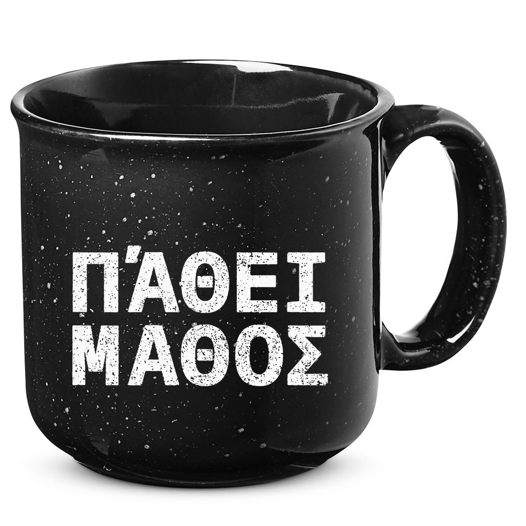 Pathei Mathos 15oz Campfire Ceramic Mug