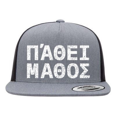 Pathei Mathos Flat Bill Trucker Hat