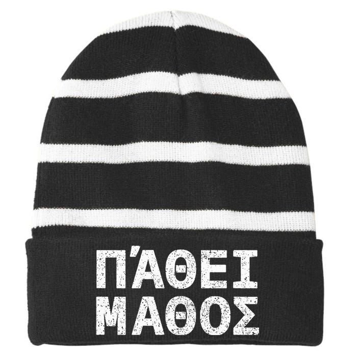 Pathei Mathos Striped Beanie with Solid Band