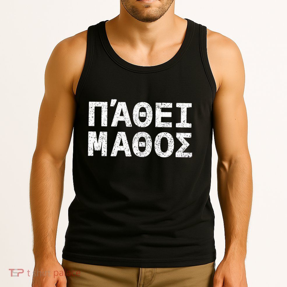 Pathei Mathos Tank Top