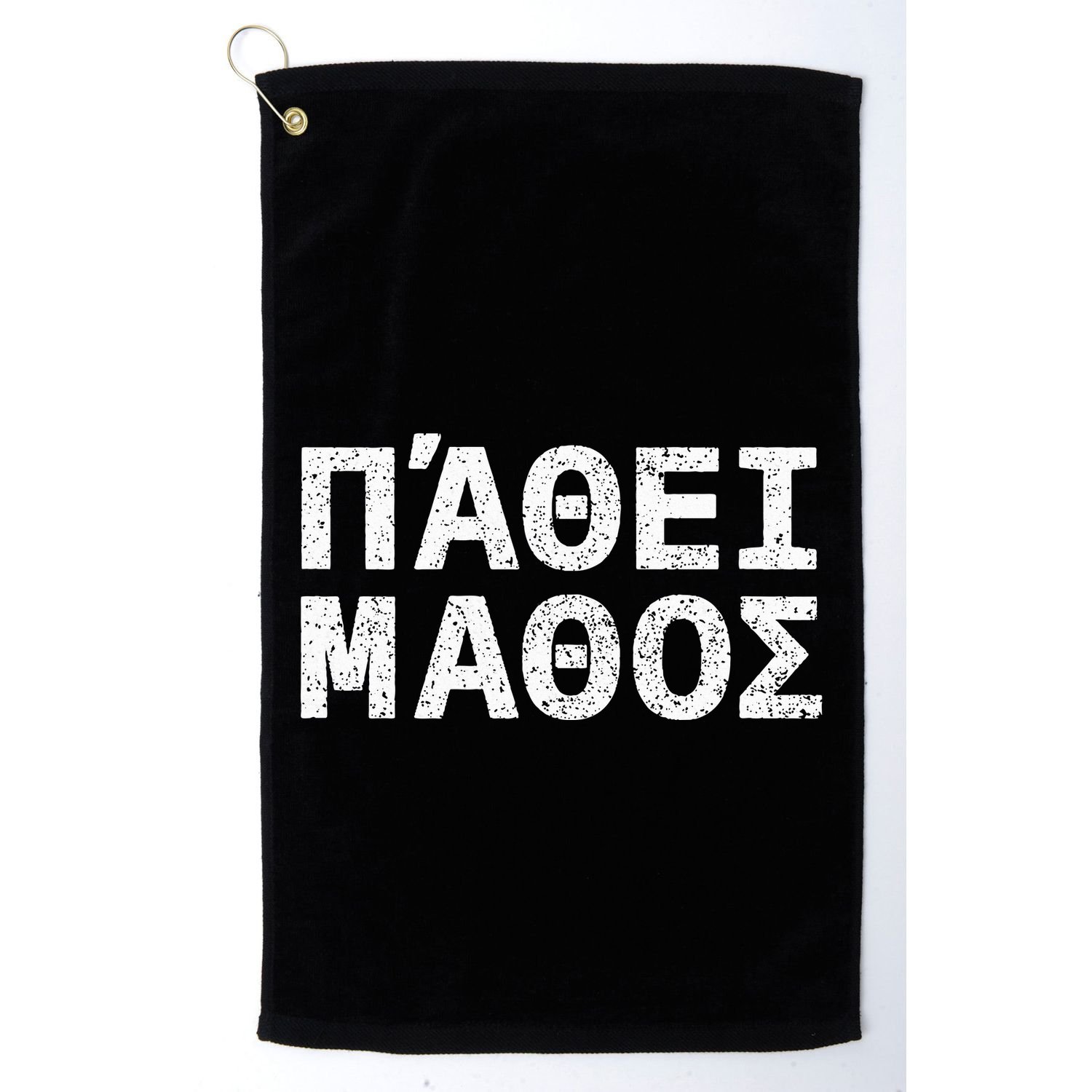 Pathei Mathos Golf Towel