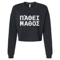 Pathei Mathos Cropped Pullover Crew