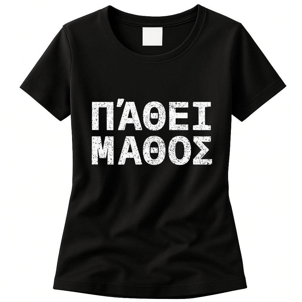 Pathei Mathos Womens T-Shirt