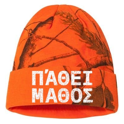 Pathei Mathos Kati Licensed 12" Camo Beanie