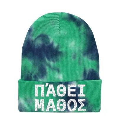 Pathei Mathos Tie Dye 12in Knit Beanie