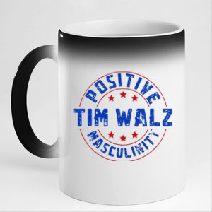 Positive Masculinity Pro Kamala Tim Walz 2024 11oz Black Color Changing Mug