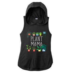 Plant Mama Proud Plant Parent Ladies PosiCharge Tri-Blend Wicking Draft Hoodie Tank