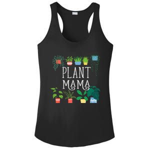 Plant Mama Proud Plant Parent Ladies PosiCharge Competitor Racerback Tank