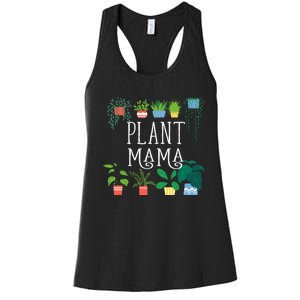 Plant Mama Proud Plant Parent Women's Racerback Tank