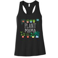 Plant Mama Proud Plant Parent Women's Racerback Tank