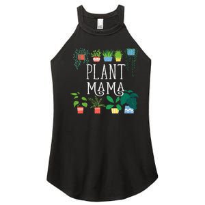 Plant Mama Proud Plant Parent Women's Perfect Tri Rocker Tank