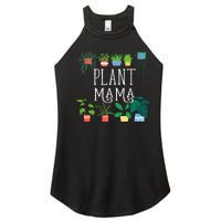 Plant Mama Proud Plant Parent Women's Perfect Tri Rocker Tank