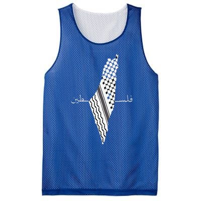 Palestine Map Palestine Kofeyah Alqudus Mesh Reversible Basketball Jersey Tank