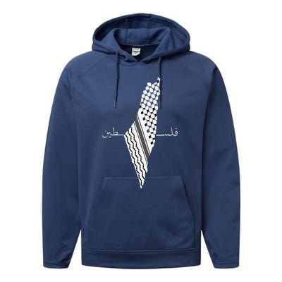 Palestine Map Palestine Kofeyah Alqudus Performance Fleece Hoodie