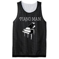 Piano Man Piano Player Pianist Classical Music Lover Mesh Reversible Basketball Jersey Tank