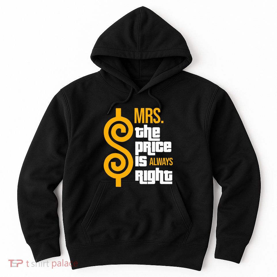 Pick Me Pick Me Funny Television Gifts For Tv Lovers Hoodie