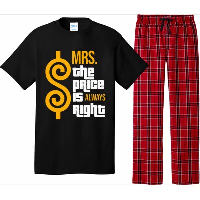 Pick Me Pick Me Funny Television Gifts For Tv Lovers Pajama Set