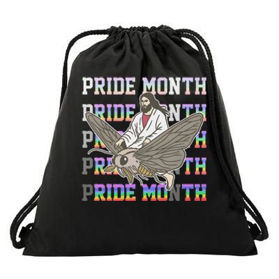 Pride Month Ride Moth Design Drawstring Bag