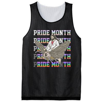 Pride Month Ride Moth Design Mesh Reversible Basketball Jersey Tank