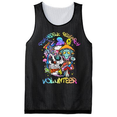 Psychedelic Mushroom Research Volunteer Mesh Reversible Basketball Jersey Tank