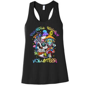 Psychedelic Mushroom Research Volunteer Women's Racerback Tank