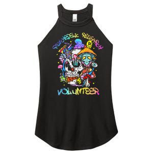 Psychedelic Mushroom Research Volunteer Women's Perfect Tri Rocker Tank