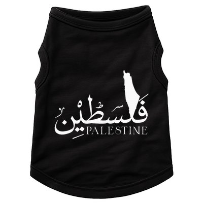Palestine Map Red Background Baba Palestinian Roots Folklore Doggie Tank