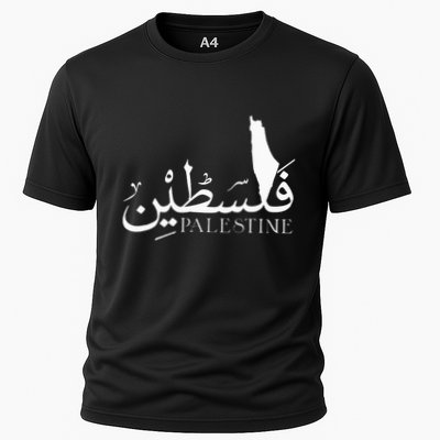 Palestine Map Red Background Baba Palestinian Roots Folklore Performance Shirt