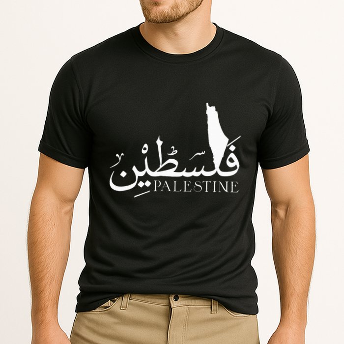 Palestine Map Red Background Baba Palestinian Roots Folklore Performance Shirt