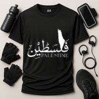 Palestine Map Red Background Baba Palestinian Roots Folklore Performance Shirt