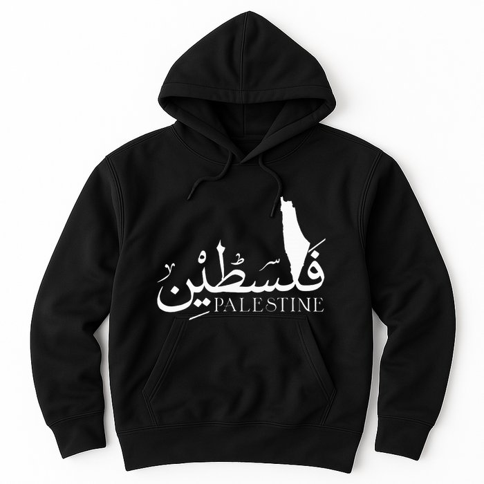 Palestine Map Red Background Baba Palestinian Roots Folklore Hoodie