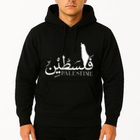 Palestine Map Red Background Baba Palestinian Roots Folklore Hoodie