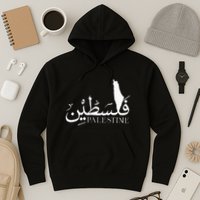 Palestine Map Red Background Baba Palestinian Roots Folklore Hoodie