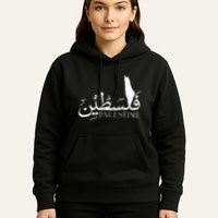 Palestine Map Red Background Baba Palestinian Roots Folklore Hoodie